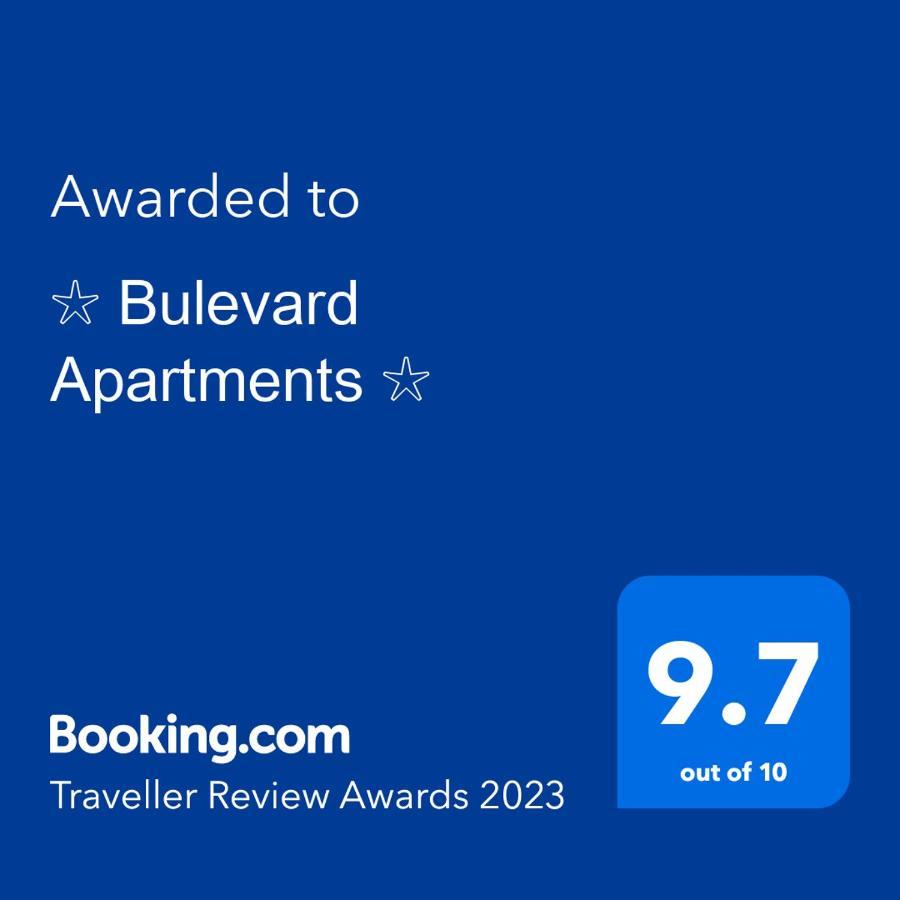 ☆ Bulevard Apartments ☆ أراد المظهر الخارجي الصورة